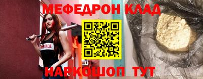 гашиш Кунгур