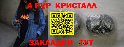 гашиш Кунгур