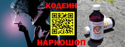 гашиш Кунгур