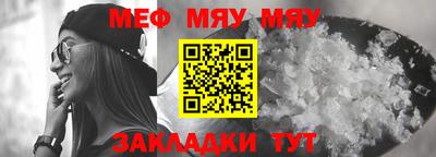 a pvp Кумертау