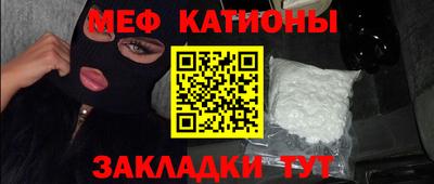 a pvp Кумертау