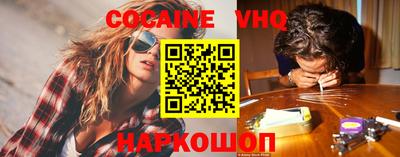 a pvp Кумертау