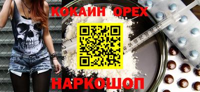 гашиш Кунгур