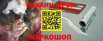 а пвп мука Кулебаки
