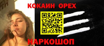 a pvp Кумертау