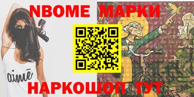 а пвп мука Кулебаки