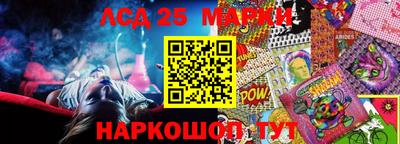 а пвп мука Кулебаки