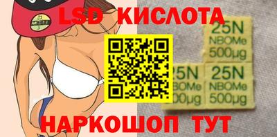 а пвп мука Кулебаки