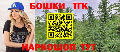 гашиш Кунгур