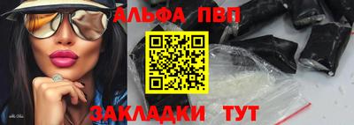 гашиш Кунгур