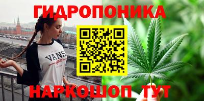 а пвп мука Кулебаки