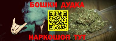 а пвп мука Кулебаки