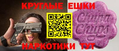 а пвп мука Кулебаки