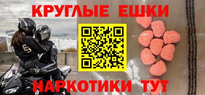 a pvp Кумертау