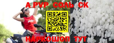 гашиш Кунгур