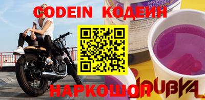 a pvp Кумертау