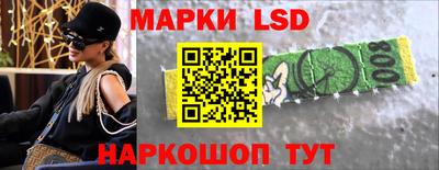 a pvp Кумертау