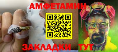 гашиш Кунгур