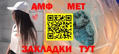 a pvp Кумертау