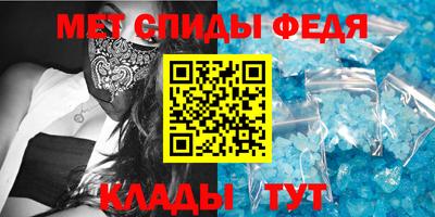 а пвп мука Кулебаки