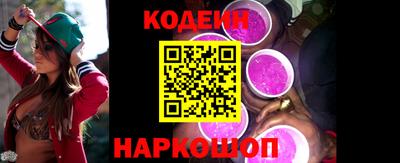 гашиш Кунгур