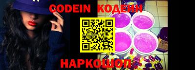 гашиш Кунгур