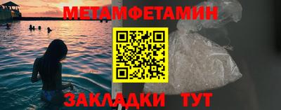 a pvp Кумертау