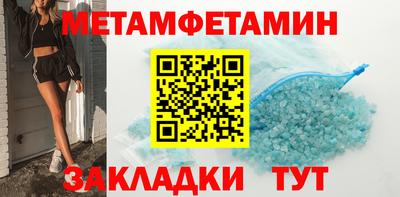 гашиш Кунгур