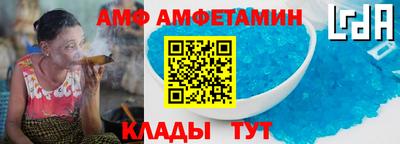 а пвп мука Кулебаки