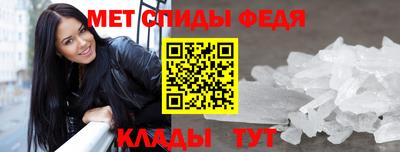 а пвп мука Кулебаки