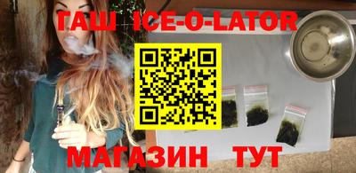 a pvp Кумертау