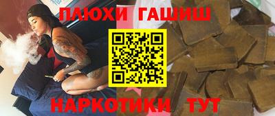 a pvp Кумертау