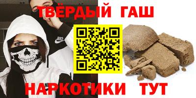 а пвп мука Кулебаки