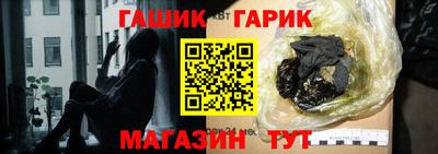 a pvp Кумертау