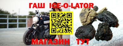a pvp Кумертау