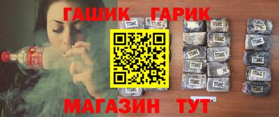 а пвп мука Кулебаки