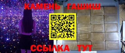 a pvp Кумертау