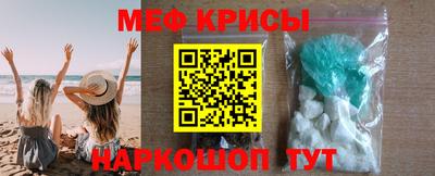 гашиш Кунгур